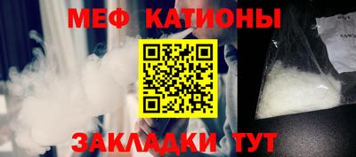 синтетический гашиш Берёзовский