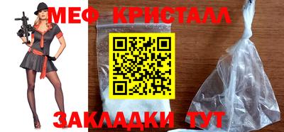 эйфоретик Аргун