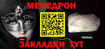 эйфоретик Аргун