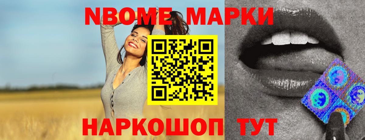 ЛСД экстази кислота  LSD-25 экстази ecstasy  LSD-25 экстази  Дзержинск  Вход с VPN 