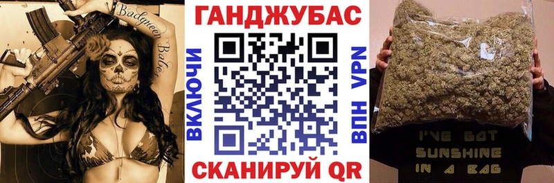 где купить   Дзержинск  дарк нет телеграм  Марихуана LSD WEED 